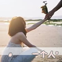 47张带感情的伤感女生QQ头像 清新带字款合集