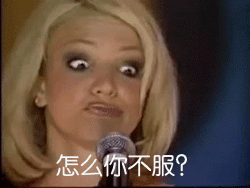 聊天斗图必备！这套“来打我呀”表情包太欠揍了