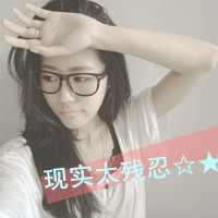 48张带字女生唯美QQ头像，氛围感拉满又带着淡淡不安感