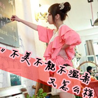 48张带字清纯甜美女生头像，每一张都是专属小美好