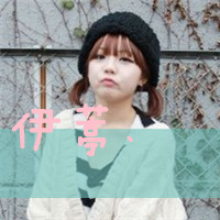 48张拽酷带字女生QQ头像 青春态度拉满