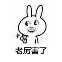 超可爱大眼萌表情包合集