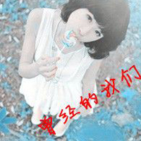 女生伤心带字头像合集 48张让人难以释怀