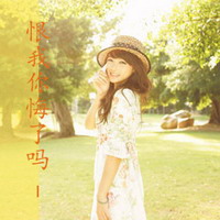 36组带字QQ姐妹头像 一左一右闺蜜款合集