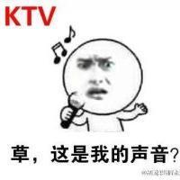 张学友KTV麦霸专属表情包来啦
