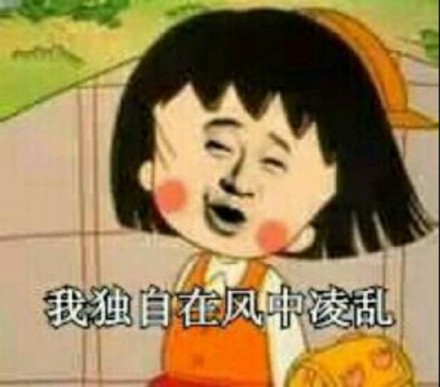 靓仔看过来！这套带梗表情包让你斗图稳赢