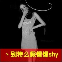 女生带字霸气头像合集！48张干净利落的飒爽风格图