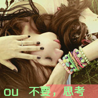 48张冷淡带字伤感女生头像 独处也能过得很好