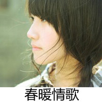 48张可爱带字女生微笑头像 把温柔笑意挂在脸上