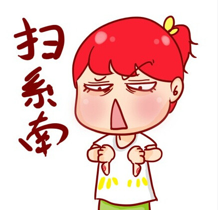 莆田话方言表情包来啦！斗图自带本地味儿