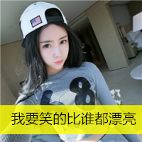 12张伤感又温柔的女生带字头像，配文“我只是个路人而已”