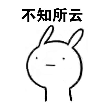 学生党吐槽：这数学真的太难了