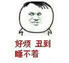 五杀carry局！我这身炸弹配置可不是用来装好看的（金馆长版）