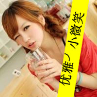 嘟嘴许愿的可爱带字女生头像，一共48张