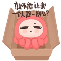 热门“臣妾做不到哇”不开心表情包合集