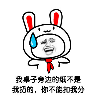 金馆长带你重温90后小学时光，这些画面是不是DNA动了