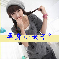 48张清纯可爱带字女生头像合集