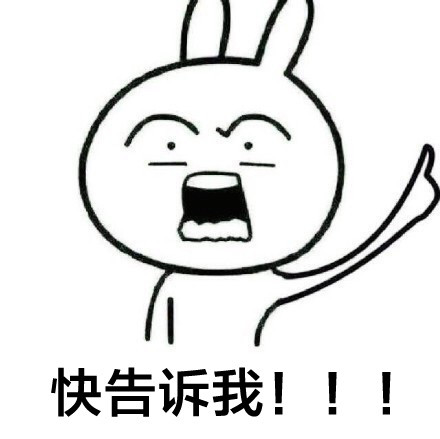 备考党看过来！这套考试专属恶搞表情包，藏着一个字快猜