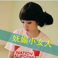 48张女生恩典带字QQ头像 旧城半夏系列