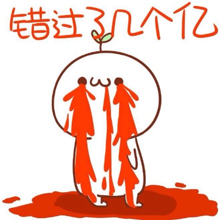 这套变装颜文字表情包，看完直接封神