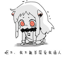 北方酱搞笑表情包合集来了