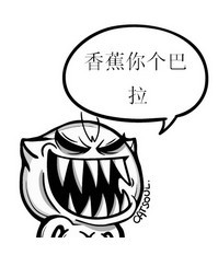 贴吧神来一句表情包合集来了