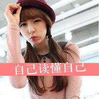 网上超火的带字伤感女生头像 48张合集