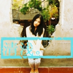 48张氛围感拉满！清纯女生带字QQ头像藏着小情绪