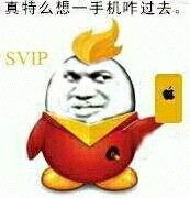金馆长搞怪无节操表情包合集来了