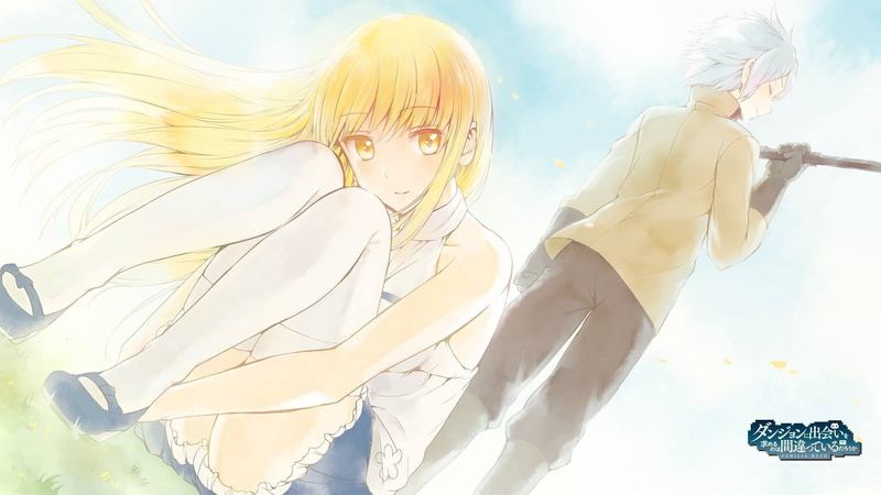 地下城邂逅有错吗 高清壁纸合集