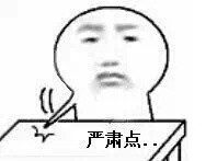 有啥困难找我？反正我也帮不上忙的搞怪表情包来了