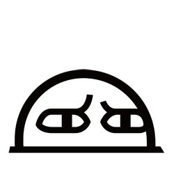 想找阿鲁表情包？来这里就对了