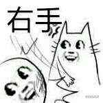 这套“你有没有爱上我”打脸表情包，斗图必备