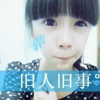 四个字女生头像合集！48张个性带字女头直接拿