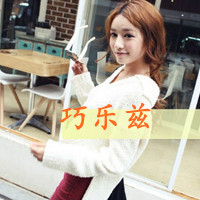 女生超拽带字QQ头像！“你算个毛线”款36张合集