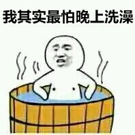 金馆长经典搞笑对白：左胸口四根肋骨往里一寸的梗