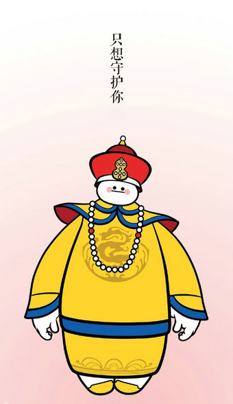 大白表情包合集