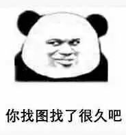 有啥困难找我？反正我也帮不上忙的搞怪表情包来了