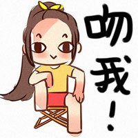 聊天斗图新选择！味精表情包合集来啦