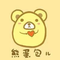 超萌蛋蛋表情包合集