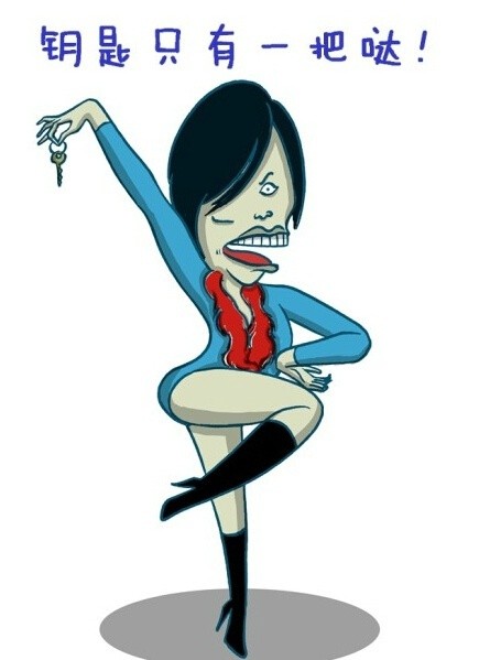 吵架吐槽必备！“我跟你什么仇什么怨”全套表情包来啦