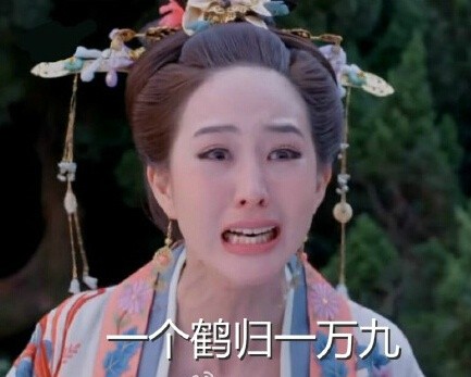 总有刁民想害朕？不，是这套“总有刁民想想朕”表情包火了