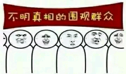 金馆长无节操搞笑表情包合集