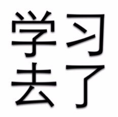 好用的简单文字表情合集