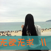 48张带字伤心女生QQ头像，把眼泪写成心事