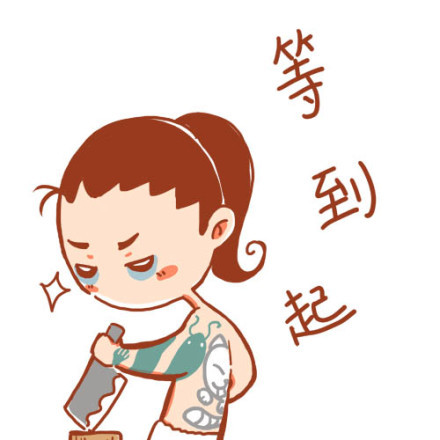 四川话斗图表情包合集