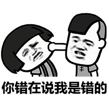 斗图常备！这套