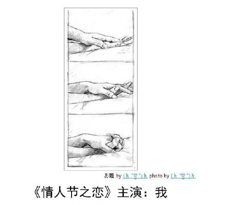 分享一组超有意思的日式冷吐槽表情包