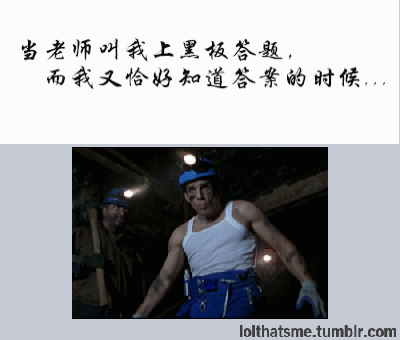 戳中无数人的“说起来都是泪”表情包合集