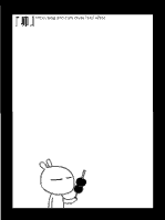 兔斯基动态表情包合集来啦，斗图不用愁